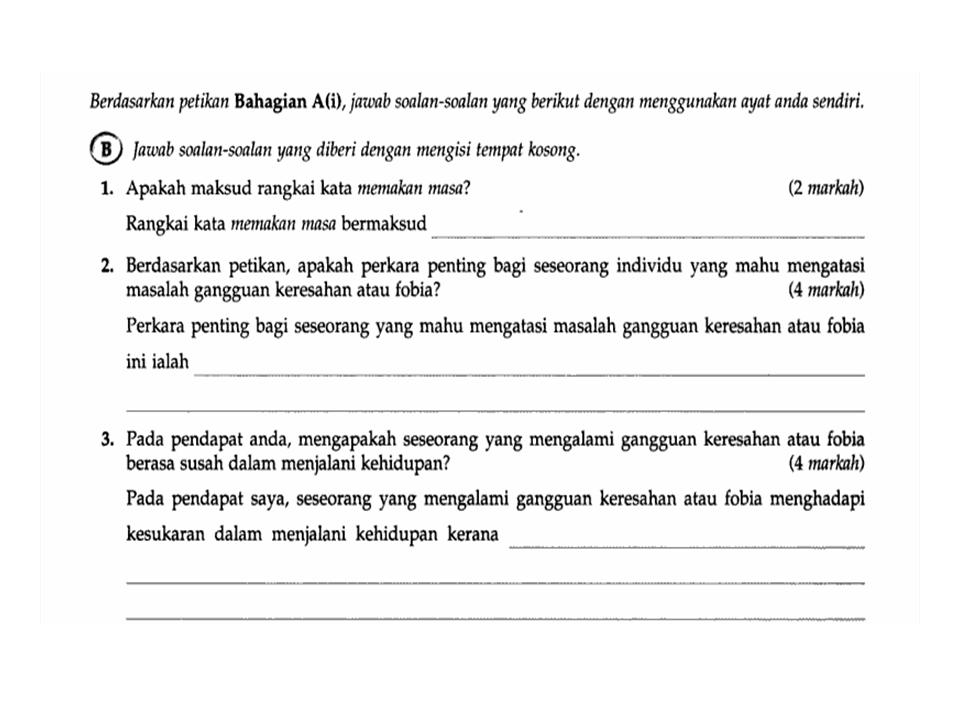 Bahasa Melayu Tingkatan 2: PETIKAN 2 (GANGGUAN FOBIA DALAM 
