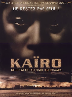 kairo