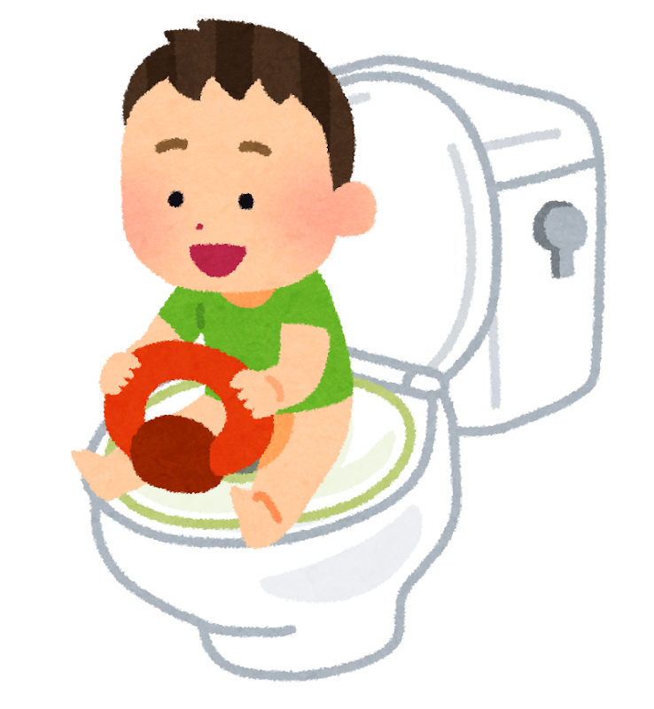 トイレトレーニングのイラスト かわいいフリー素材集 いらすとや