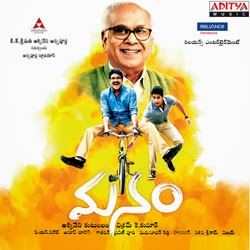 Manam 2014 songs download