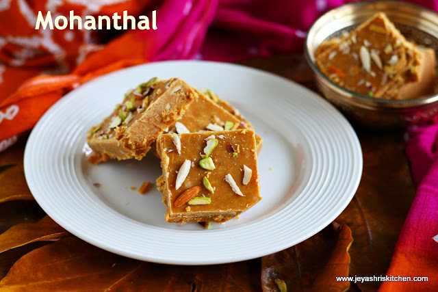 Mohanthal recipe