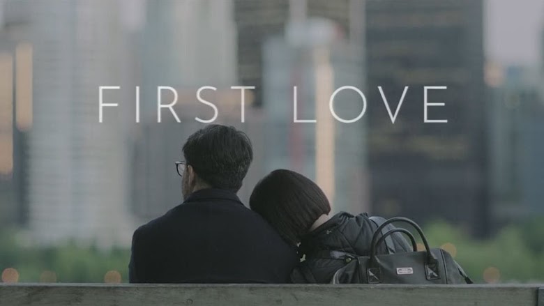 First Love 2018 sur liberty land