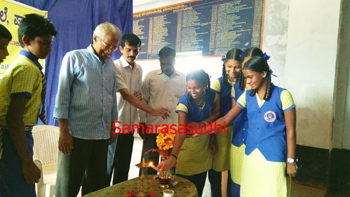 ಯಾವುದೇ ಶೀರ್ಷಿಕೆಯಿಲ್ಲ