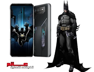 Asus ROG Phone 6 Batman Edition