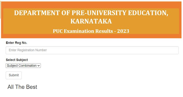 Karnataka 2nd PUC Exam Results 2023 | ದ್ವಿತೀಯ ಪಿಯುಸಿ ಪರೀಕ್ಷೆ ಫಲಿತಾಂಶ ಪ್ರಕಟ 2023 | ಕರ್ನಾಟಕ 2ನೇ ಪಿಯುಸಿ ಪರೀಕ್ಷೆಯ ಫಲಿತಾಂಶ 2023 | PUC Examination Results - 2023