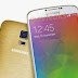 هاتف Galaxy F باللون الذهبي , اخر ما توصل اليه شركة سامسونج