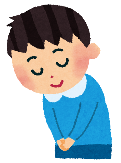 無料イラスト かわいいフリー素材集 お辞儀 挨拶をしている男の子のイラスト