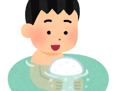 【人気ダウンロード！】 いらすとや かわいい クラゲ 可愛い イラスト 244710