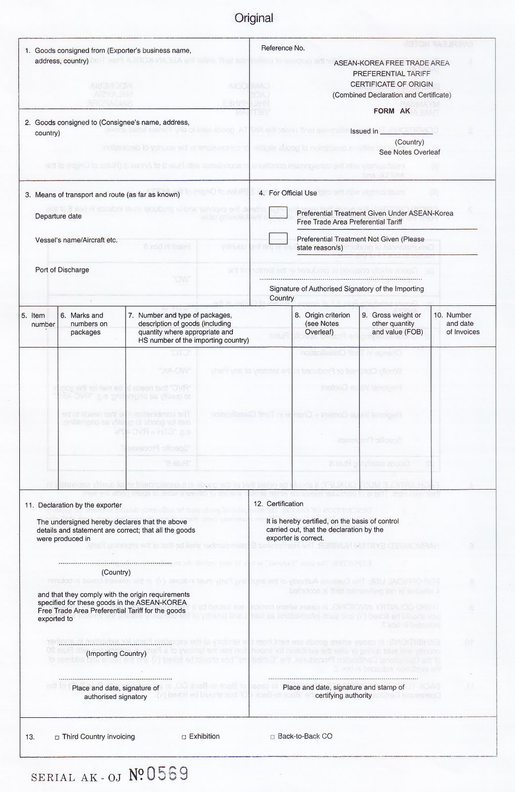 Certificate of origin: CERTIFICATE OF ORIGIN FORM AK