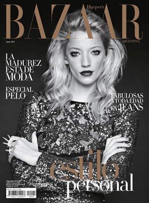 BAzaar