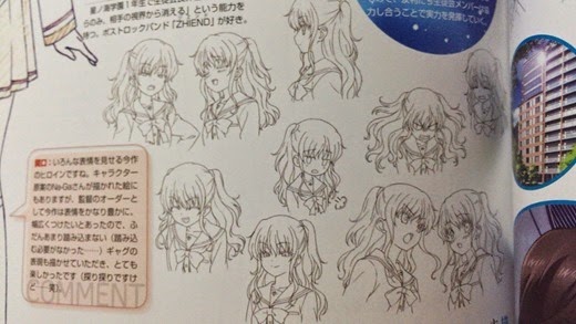 模物語 15 3 21