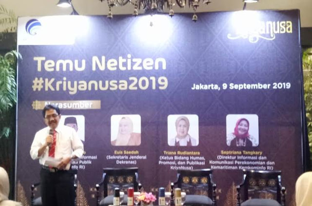 Kriya Nusa 2019, Pameran Kerajinan Nusantara