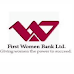 First Women Bank is Hiring for Manager Talent Acquisition