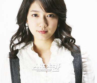 Park Shin Hye