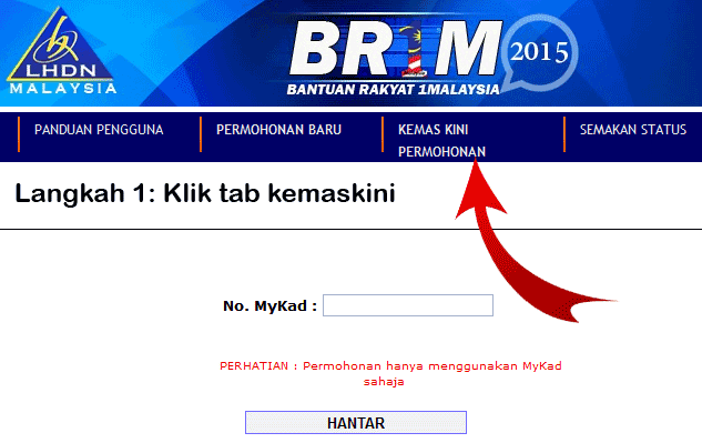 Kemaskini BR1M 2015 Bantuan Rakyat 1Malaysia 4.0 Online 