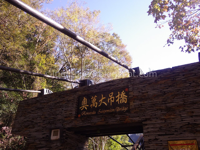 Taiwan Aowanda (奧萬大) maple season - Aowanda Suspension Bridge