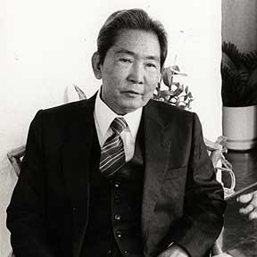 ferdinand marcos