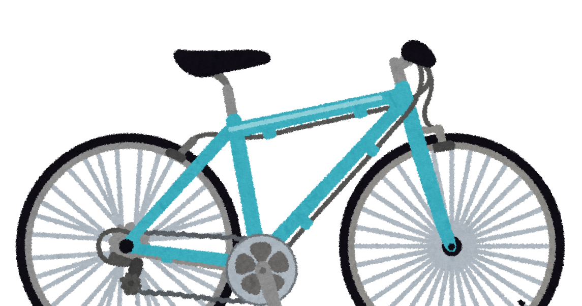クロスバイクのイラスト 自転車 かわいいフリー素材集 いらすとや