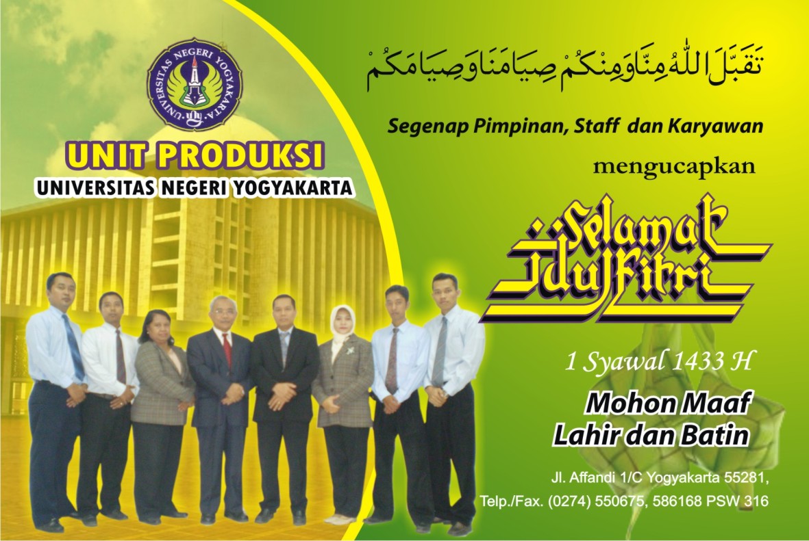 Kartu lebaran
