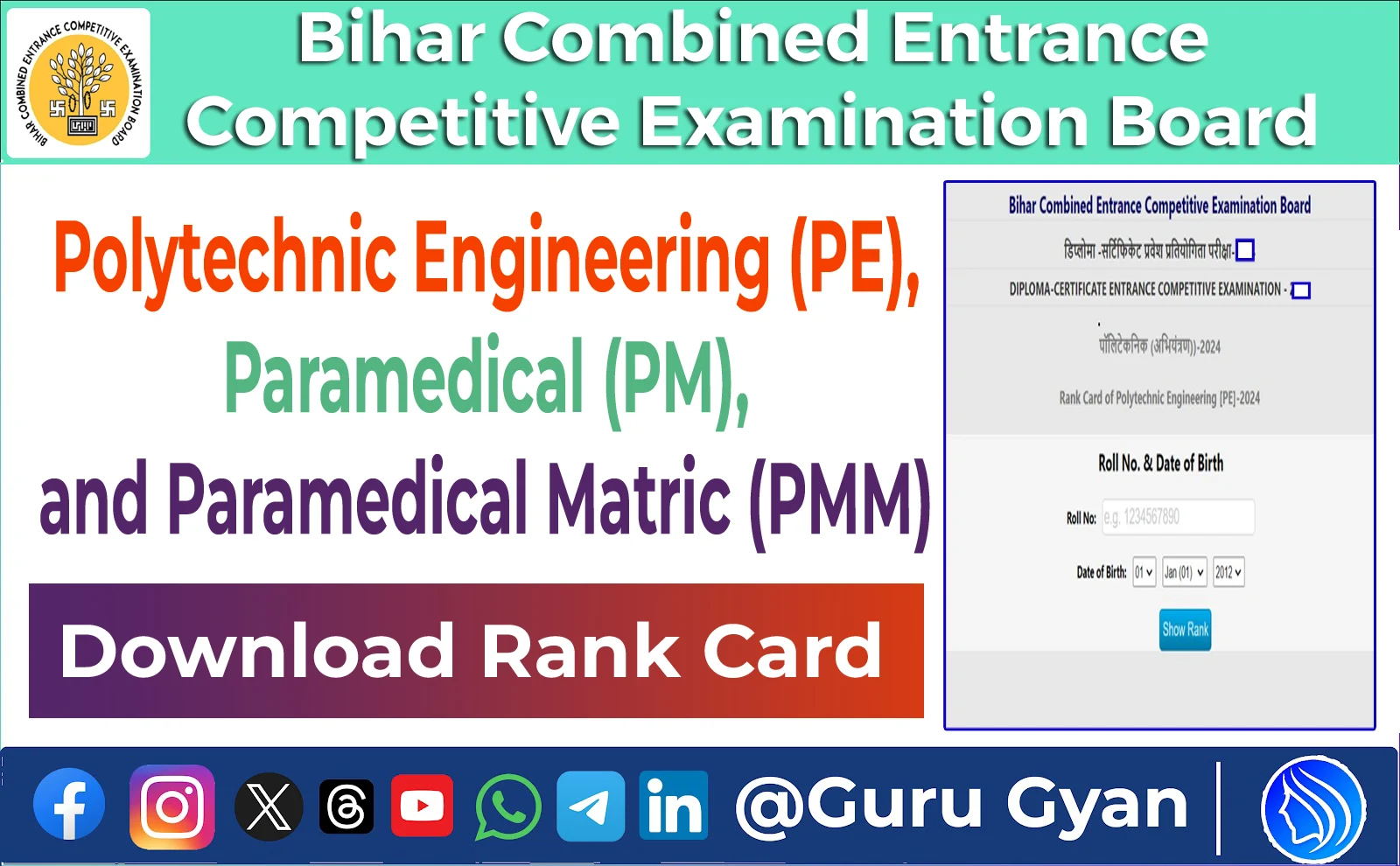 DCECE Bihar Polytechnic Result 2025, Rank Card