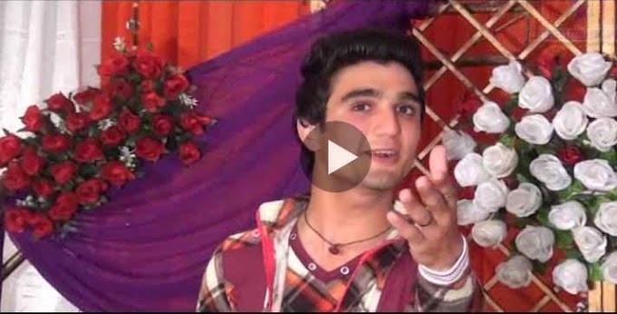 Pashto Album Advance Fresh Hits HD Video 23