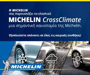 Michelin Crossclimate