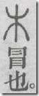 clip_image005