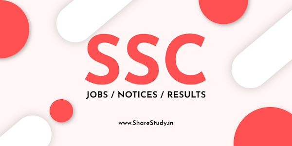 Combined Graduate Level (Tier-III) Examination, 2020 - Declaration of result to shortlist the candidates for appearing in Skill Test/Document Verification