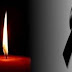 Πένθος στην Αριδαία από τον ξαφνικό θάνατο της εκπαιδευτικού Νάτσκου Ελένης