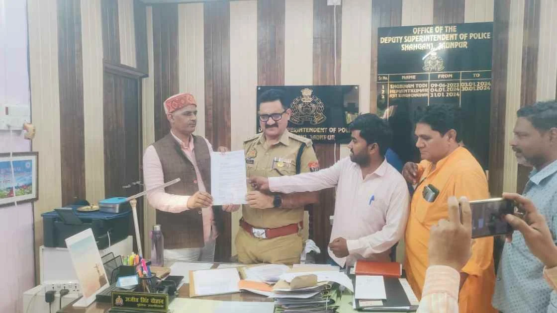 Jaunpur News