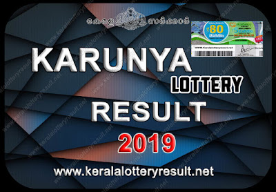 KARUNYA LOTTERY RESULTS 2019