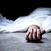नवविवाहिता ने फांसी लगाकर की आत्महत्या - Ghazipur News