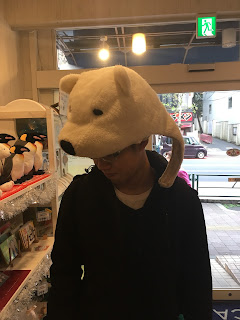 Takadanobaba: POLAR BEAR'S CAFE (しろくまカフェ)