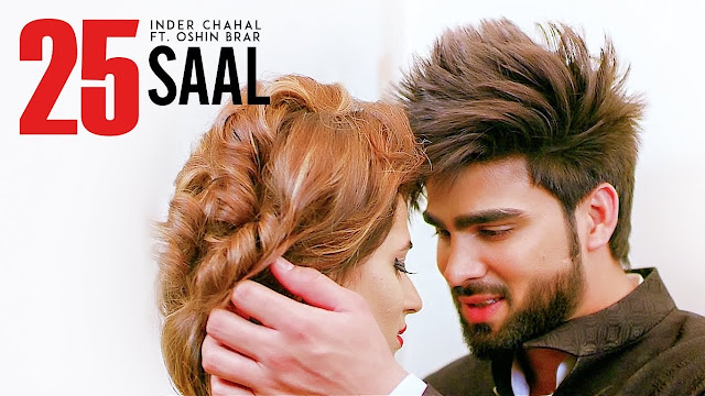 "25 Saal" Lyrics  | Inder Chahal Ft Oshin Brar | Latest Punjabi Songs 2017 | T-Series