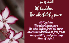 4. Al-Quddus