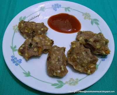 Thinai Pidi Kozhukattai [ Foxtail Millet Dumpling ]