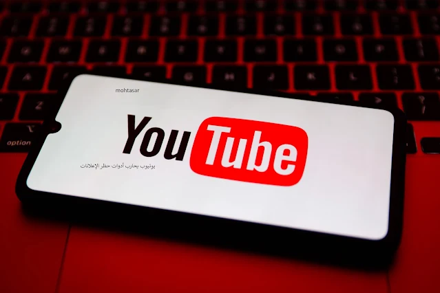 للاشتراك بخدمة Premium .. يوتيوب يحارب أدوات حظر الإعلانات في غوغل كروم