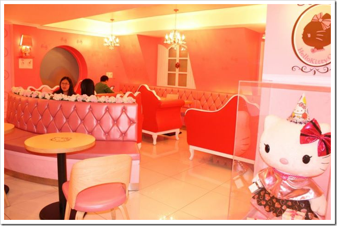 Gambar Desain Ruang Makan Hello Kitty Feed News Indonesia Gambar Desain Ruang Makan Hello Kitty Feed News Indonesia