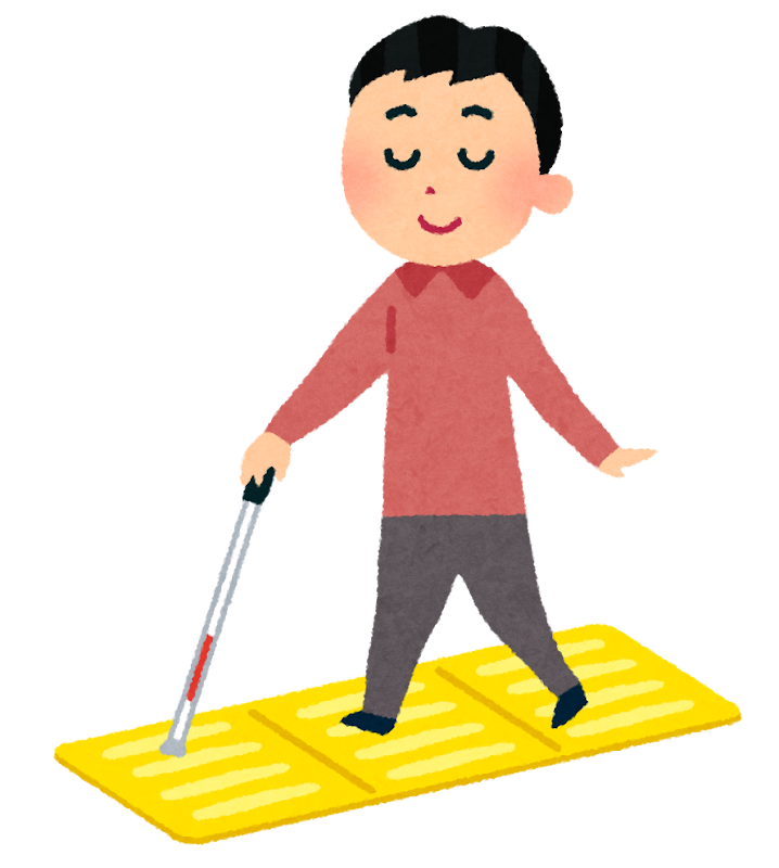 点字ブロックの上を歩く男性のイラスト かわいいフリー素材集 いらすとや 点字ブロックの上を歩く男性のイラスト かわいいフリー素材集 いらすとや
