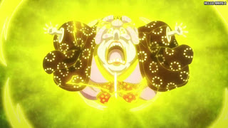 ワンピースアニメ 1056話 K ROOM 衝撃波動 ショックヴィレ Shock Wille | ONE PIECE Episode 1056