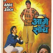 Aage Ki Soch 1988™ >WATCH-OnLine]™ fUlL Streaming