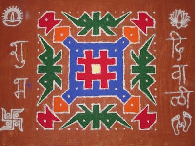 Diwali Rangoli Designs