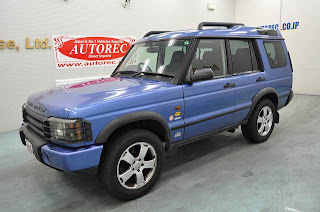 2005 Landrover Discovery HSE 4WD RHD