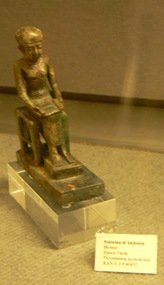 P1200381