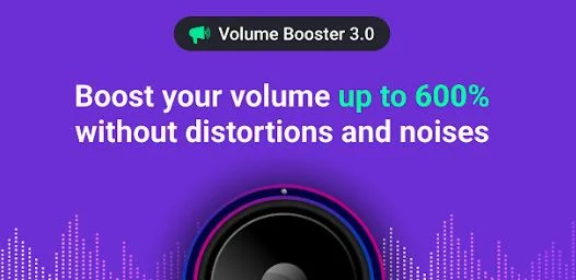 Volume Booster