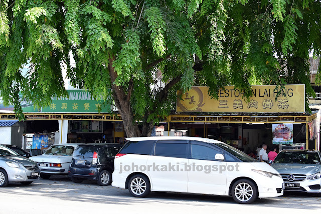 Lai-Hing-Sam-Mei-Bak-Kut-Teh-Port-Klang-Pandamaran-三美肉骨茶