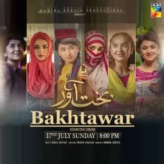 Bakhtawar Episode 2 Bakhtawar Episode 2