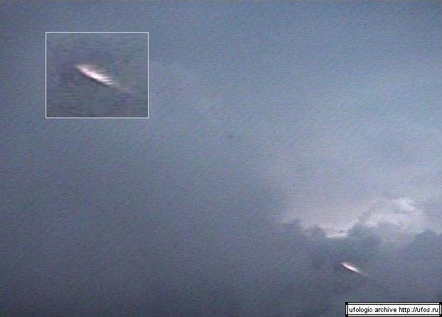 Ufo Pictures And Videos