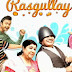 Rasgullay in Full HD By ARY Digital Episode 38 – 4 January 2014