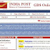 India Post GDS recruitment 2021 : डाक विभाग ने 3400 पदों पर निकाली नियुक्तियां, यहां जानें योग्यता सहित पूरी डिटेल